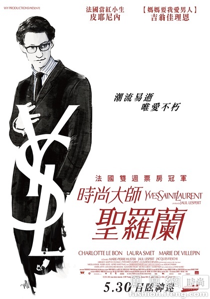 定制高仿意大利驾驶执照